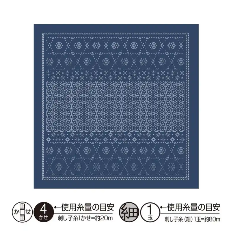 Precio Reducido Patrón sashiko h-14110