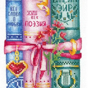 Tendencia Reino de los libros - SANK-46 Andriana - Kit de punto de cruz