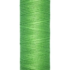 7850 Hilo Algodon Gütermann 100m CNe50 Envío Internacional