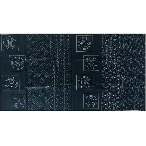 Envío Exprés Panel Sashiko Olympus Thread