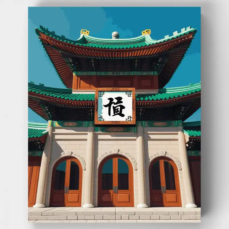 Solo Hoy Templo Tradicional Coreano - Kit de pintar por números - Lienzo Enrollado / 24 Colores